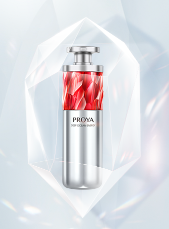 918博天堂红宝石淡纹紧致精华2.0