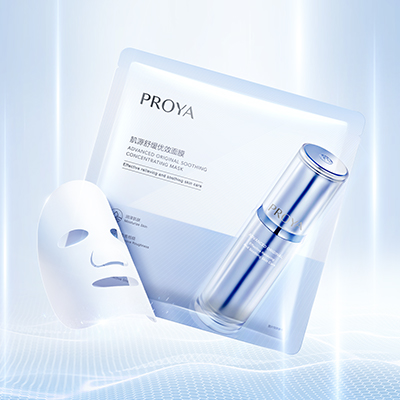 918博天堂肌源舒缓优效面膜