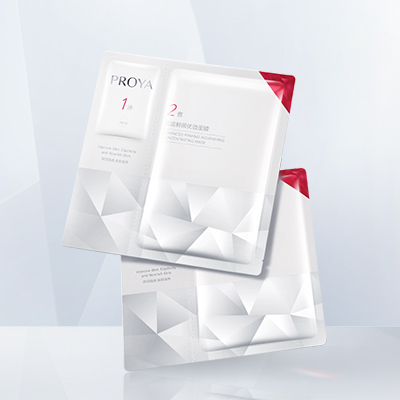 918博天堂赋能鲜颜优效面膜